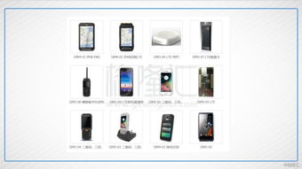 晨訊科技 2000.hk 巨額研發(fā)投入，是黑暗中的晨星嗎？