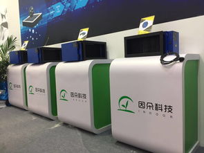 因朵科技 因祖國花朵而生，深耕物聯(lián)網(wǎng)技術(shù)研發(fā)